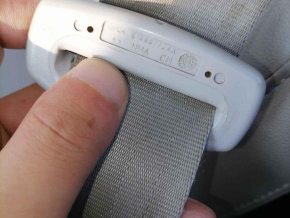 [宁波·浙F] 二手雪铁龙世嘉2013款 三厢 1.6L 自动品尚型