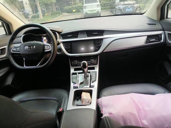 [嘉兴·浙F] 二手吉利汽车帝豪GS2019款 1.4T CVT动