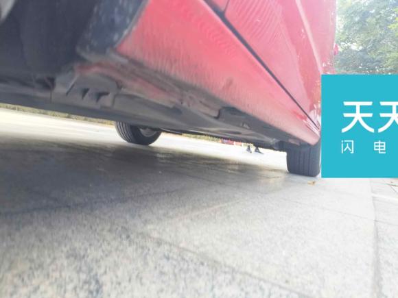 [合肥·皖A] 二手奥迪奥迪A32015款 Limousine 35 TFSI 百万纪念智领型