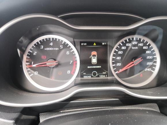 [义乌·贵E] 二手奔腾奔腾X402018款 网红版 1.6L 手动豪华型