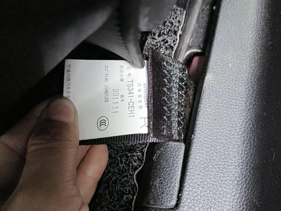 [佛山·粤A] 二手小鹏小鹏G32020款 520 悦享版