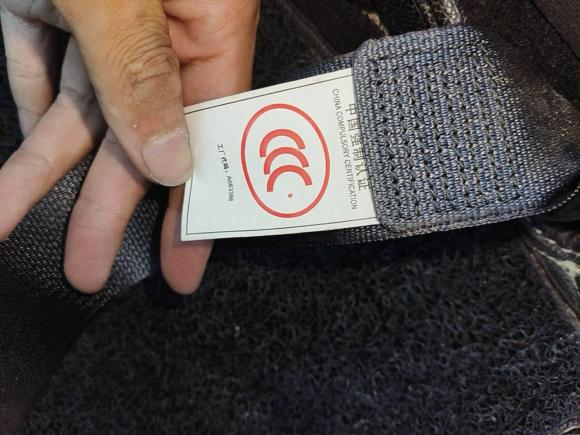 [宁波·浙B] 二手比亚迪秦新能源2017款 1.5T 尊贵型