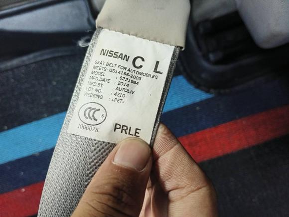 [佛山·粤E] 二手日产轩逸2014款 1.6XV CVT尊享版