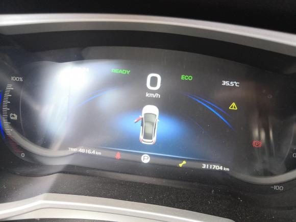 [金华·浙G] 二手吉利汽车帝豪GSe2020款 500 领尚型