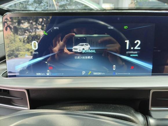 [南京·苏A] 二手奇瑞瑞虎8 PLUS2021款 290TGDI DCT豪耀版