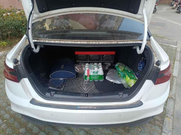 [合肥·皖A] 二手吉利几何吉利几何A2021款 Pro 臻享高能续航版 600KM A600亚运版