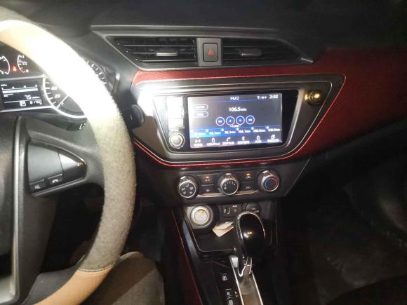 [合肥·皖A] 二手日产蓝鸟2016款 1.6L CVT智酷版