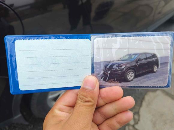 [南昌·赣A] 二手雷诺科雷傲2018款 2.0L 两驱舒适版