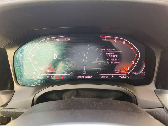 [上海·沪B] 二手宝马宝马4系2022款 425i M运动套装