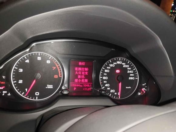 [合肥·皖A] 二手奥迪奥迪Q52012款 2.0TFSI 技术型