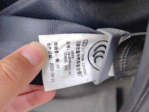 [湖州·苏U] 二手福田风景G52020款 2.4L超值版长轴平顶2座厢货4K22D4M