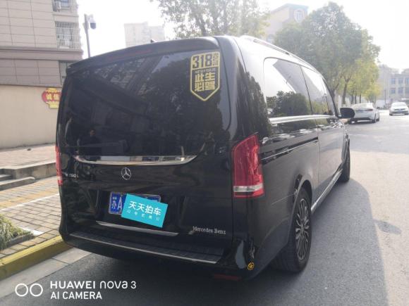 [南京·苏A] 二手奔驰奔驰V级2018款 V 260 L 尊贵加长版 国V