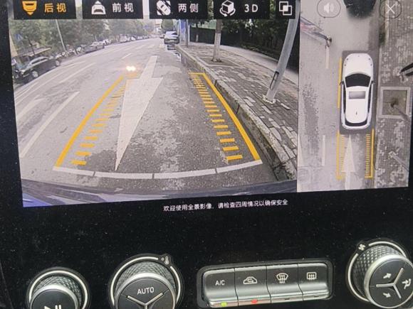 [成都·川A] 二手领克领克022020款 1.5T DCT两驱耀Pro版