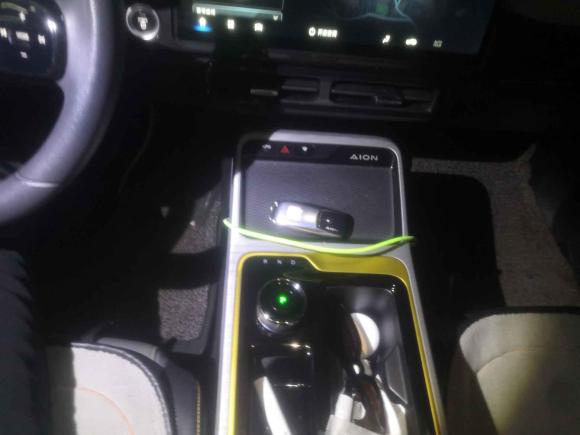 [北京·京A] 二手埃安AION Y2021款 70 智领版