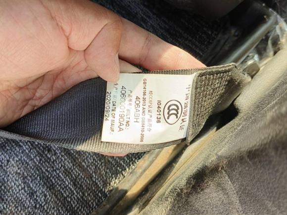 [西安·陕A] 二手奇瑞新能源大蚂蚁2020款 高能pro版