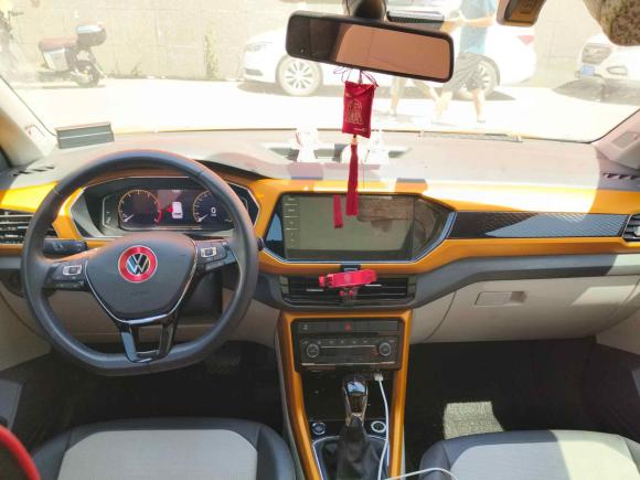 [上海·苏U] 二手大众途铠2021款 280TSI DSG豪华版