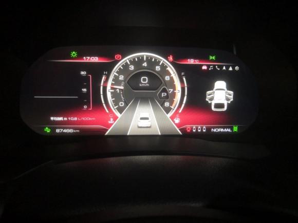 [嘉兴·浙F] 二手哈弗哈弗F7x2019款 2.0T 四驱极智运动版