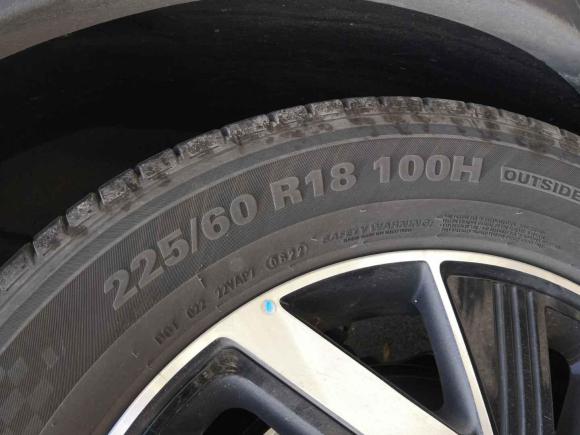 [成都·川A] 二手哪吒汽车哪吒U2021款 Pro 400 巡航版