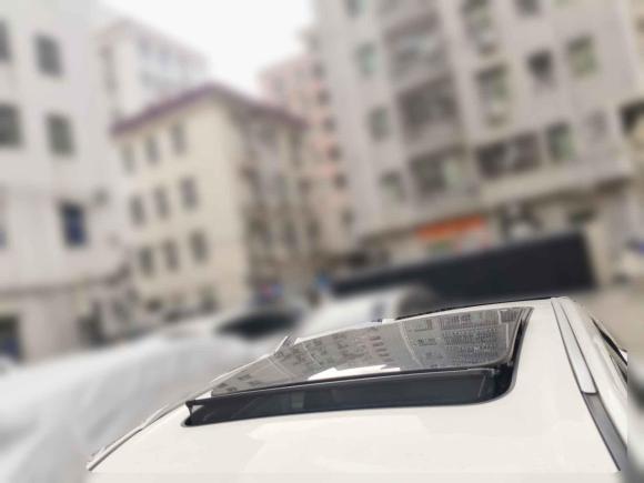 [深圳·赣C] 二手奔腾奔腾T772019款 230 TID 自动尊贵型 国VI