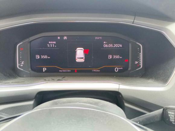 [温州·浙C] 二手大众途铠2020款 280TSI DSG豪华版