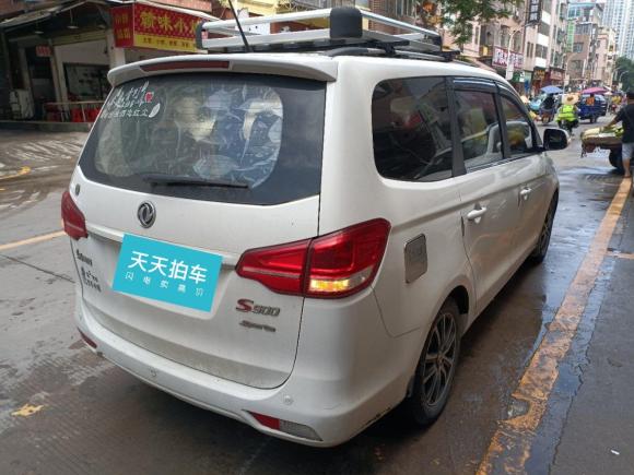 [广州·闽C] 二手东风风行风行S5002016款 1.5L 手动豪华型