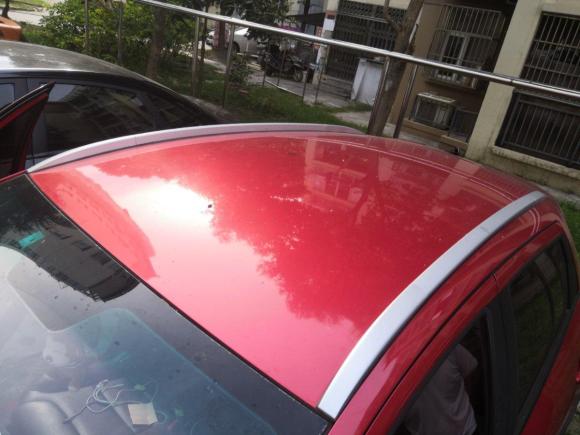 [芜湖·皖A] 二手吉利汽车远景X32017款 1.5L 手动精英型