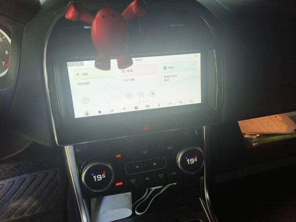 [嘉兴·浙C] 二手捷豹捷豹XEL2020款 2.0T 200PS R-DYNAMIC S进取运动版