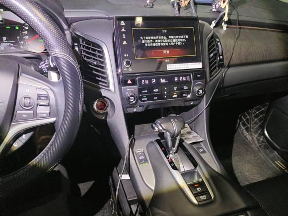 [无锡·苏B] 二手本田冠道2020款 240TURBO 两驱尊享版