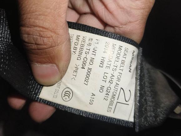 [宁波·浙B] 二手日产天籁2014款 公爵 2.5L XV荣耀版