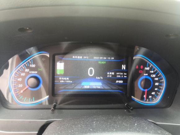 [杭州·浙A] 二手北汽新能源北汽新能源EC52019款 新尚版