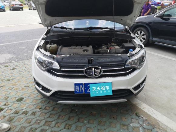 [上海·皖N] 二手一汽森雅R72017款 智能网联版 1.5T 手动智擎型