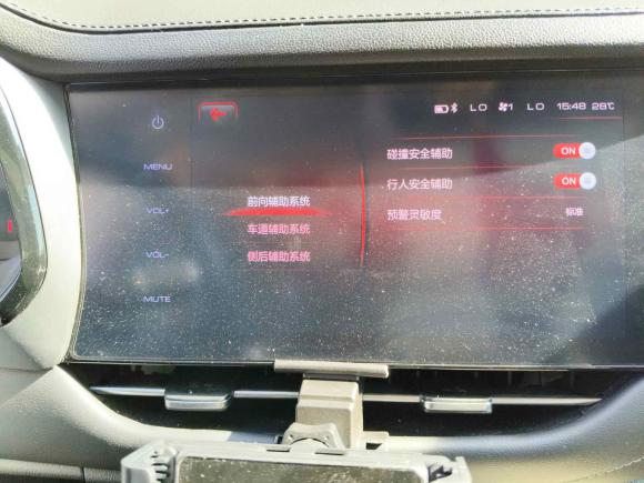 [苏州·豫M] 二手哈弗哈弗F72019款 1.5T 两驱i潮 国V