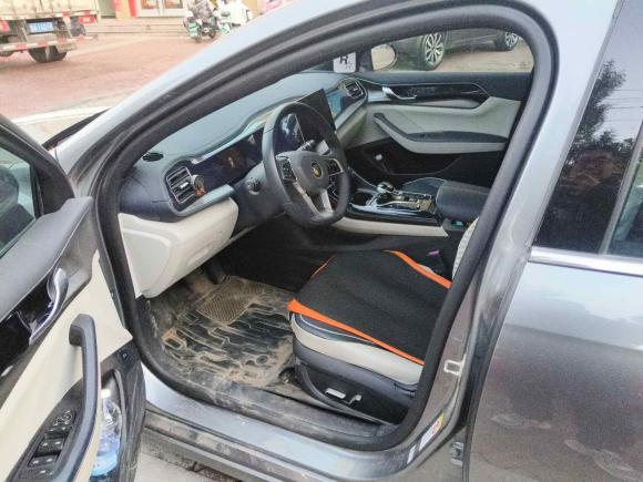 [济南·鲁A] 二手比亚迪秦PLUS2021款 DM-i 55KM 旗舰型