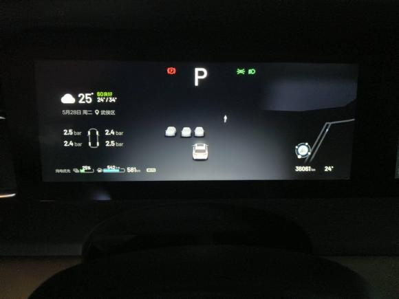 [成都·川A] 二手理想汽车理想ONE2021款 增程6座版