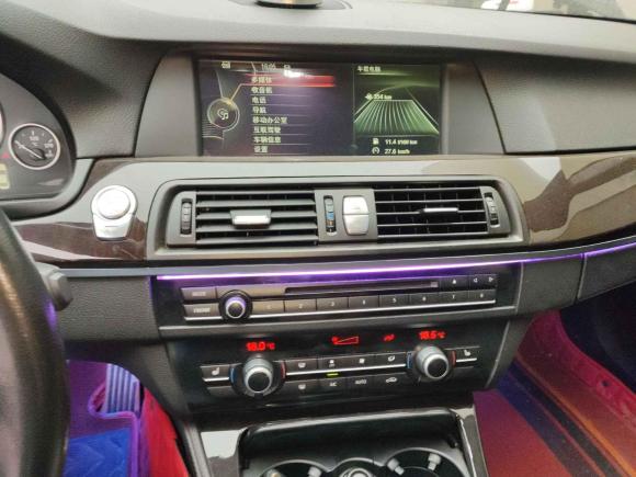 [义乌·浙A] 二手宝马宝马5系2013款 525Li 豪华型