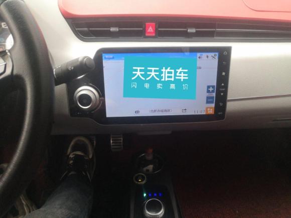 [合肥·皖A] 二手众泰众泰E2002016款 三门两座科技版