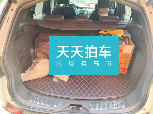 [青岛·鲁U] 二手路虎发现运动版2020款 249PS R-Dynamic 性能版