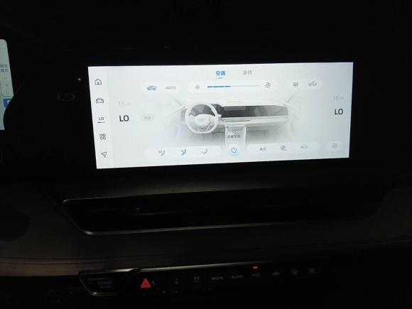 [金华·浙A] 二手吉利汽车星越L2021款 2.0TD DCT EVO两驱智尊型