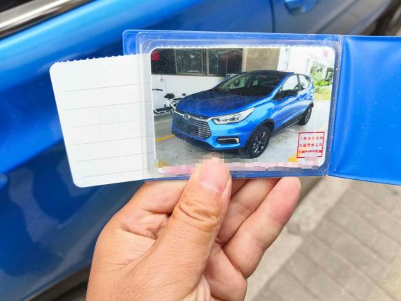 [上海·沪A] 二手比亚迪元新能源2019款 EV535 智联领潮型