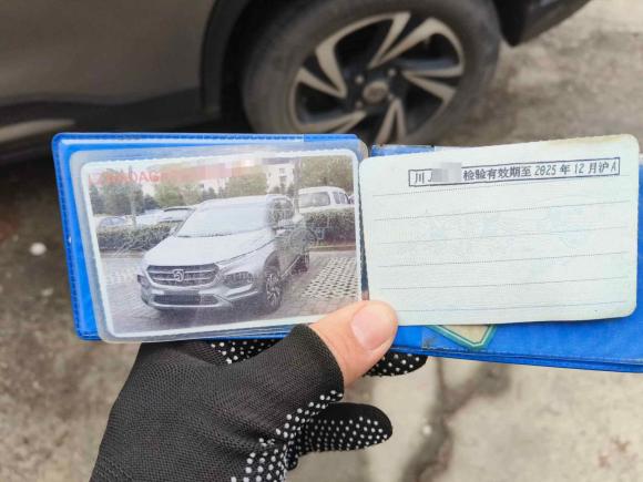 [上海·川J] 二手宝骏宝骏5102017款 1.5L 手动豪华型