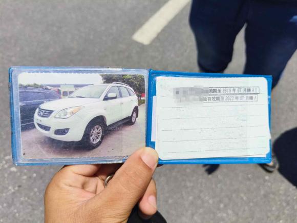 [南昌·赣A] 二手江铃驭胜S3502013款 2.4T 四驱特装版