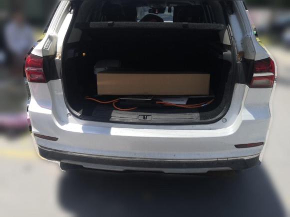 [上海·沪A] 二手荣威荣威RX5新能源2017款 eRX5 50T 混动互联尊荣旗舰版