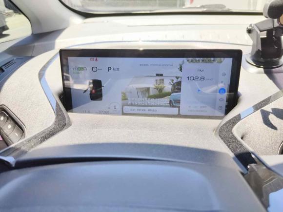 [苏州·苏E] 二手宝骏宝骏E3002020款 星际智趣版