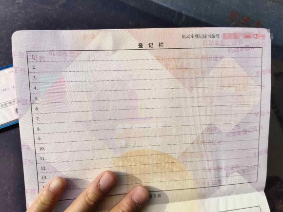 [南通·苏F] 二手马自达马自达62015款 2.0L 自动时尚型