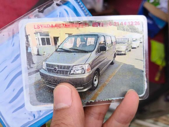 [苏州·苏E] 二手金杯金杯快运2019款 2.0L标准型国VI 1TZS