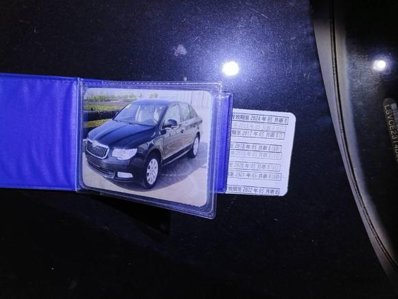 [宁波·浙B] 二手斯柯达昊锐2010款 1.4TSI DSG优雅版