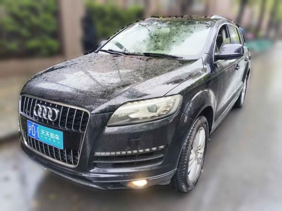 [上海·沪D] 二手奥迪奥迪Q72010款 3.6 FSI quattro 舒适型