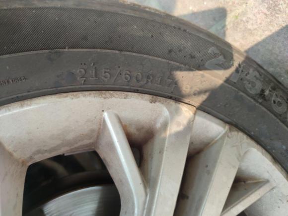 [南昌·赣A] 二手奇瑞瑞虎32016款 1.6L 手动风尚版