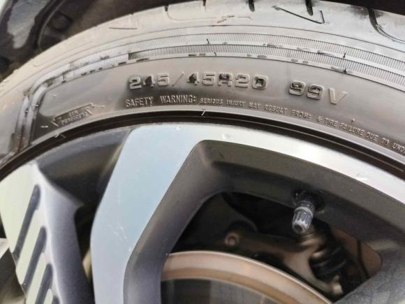 [西安·陕U] 二手吉利汽车星越L2024款 2.0TD 高功自动两驱天际版