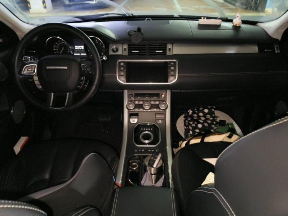 [上海·川A] 二手路虎揽胜极光2013款 2.0T 5门耀致版